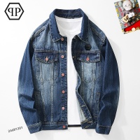 Cheap Philipp Plein PP Jackets Long Sleeved For Men #1255462 Replica Wholesale [$68.00 USD] [ITEM#1255462] on Replica Philipp Plein PP Jackets