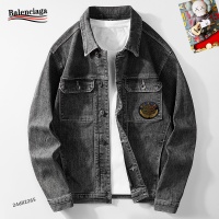 Cheap Balenciaga Jackets Long Sleeved For Men #1255467 Replica Wholesale [$68.00 USD] [ITEM#1255467] on Replica Balenciaga Jackets