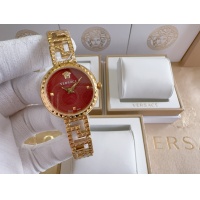 Cheap Versace AAA Quality Watches #1255752 Replica Wholesale [$118.00 USD] [ITEM#1255752] on Replica Versace AAA Quality Watches