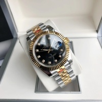 Cheap Rolex AAA Quality Watches For Men #1256010 Replica Wholesale [$225.00 USD] [ITEM#1256010] on Replica Rolex AAA Quality Watches