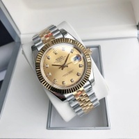 Cheap Rolex AAA Quality Watches For Men #1256011 Replica Wholesale [$225.00 USD] [ITEM#1256011] on Replica Rolex AAA Quality Watches