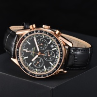 OMEGA Watches For Men #1256138