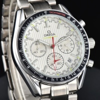 Cheap OMEGA Watches For Men #1256141 Replica Wholesale [$41.00 USD] [ITEM#1256141] on Replica OMEGA Watches For Men