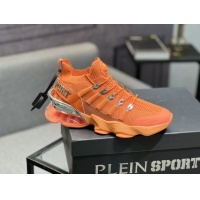 Cheap Philipp Plein PP Casual Shoes For Men #1256427 Replica Wholesale [$130.00 USD] [ITEM#1256427] on Replica Philipp Plein PP Casual Shoes