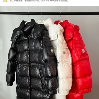 Cheap Moncler Down Feather Coat Long Sleeved For Women #1256984 Replica Wholesale [$172.00 USD] [ITEM#1256984] on Replica Moncler Down Feather Coat