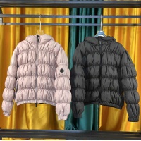 Cheap Moncler Down Feather Coat Long Sleeved For Women #1256991 Replica Wholesale [$202.00 USD] [ITEM#1256991] on Replica Moncler Down Feather Coat