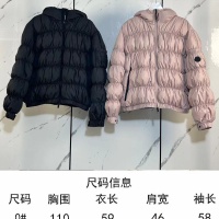 Cheap Moncler Down Feather Coat Long Sleeved For Women #1256991 Replica Wholesale [$202.00 USD] [ITEM#1256991] on Replica Moncler Down Feather Coat