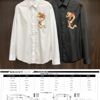 Cheap Dolce &amp; Gabbana D&amp;G Shirts Long Sleeved For Men #1257010 Replica Wholesale [$92.00 USD] [ITEM#1257010] on Replica Dolce &amp; Gabbana D&amp;G Shirts