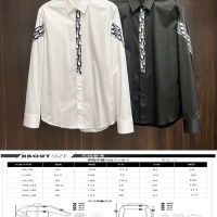 Cheap Christian Dior Shirts Long Sleeved For Men #1257012 Replica Wholesale [$92.00 USD] [ITEM#1257012] on Replica Christian Dior Shirts