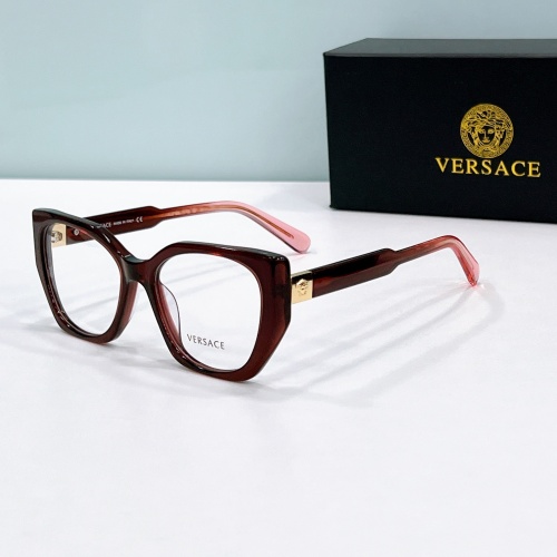 Cheap Versace Goggles #1258456 Replica Wholesale [$45.00 USD] [ITEM#1258456] on Replica Versace Goggles