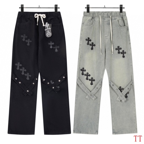 Cheap Chrome Hearts Jeans For Men #1259385 Replica Wholesale [$48.00 USD] [ITEM#1259385] on Replica Chrome Hearts Jeans