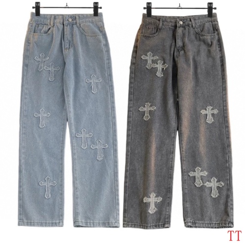 Cheap Chrome Hearts Jeans For Men #1259391 Replica Wholesale [$45.00 USD] [ITEM#1259391] on Replica Chrome Hearts Jeans