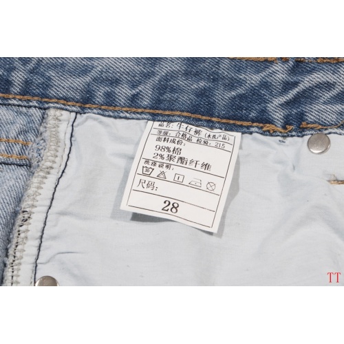 Cheap Chrome Hearts Jeans For Unisex #1259398 Replica Wholesale [$64.00 USD] [ITEM#1259398] on Replica Chrome Hearts Jeans