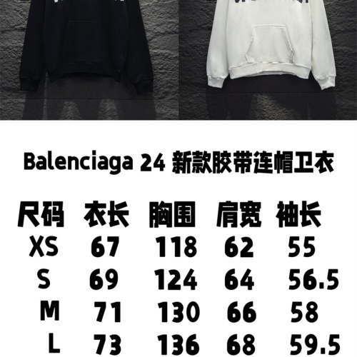 Cheap Balenciaga Hoodies Long Sleeved For Unisex #1259501 Replica Wholesale [$68.00 USD] [ITEM#1259501] on Replica Balenciaga Hoodies