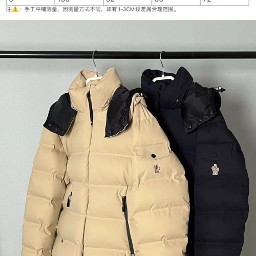 Cheap Moncler Down Feather Coat Long Sleeved For Men #1259969 Replica Wholesale [$240.00 USD] [ITEM#1259969] on Replica Moncler Down Feather Coat