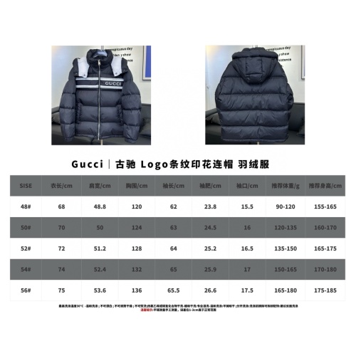 Cheap Gucci Down Feather Coat Long Sleeved For Men #1260003 Replica Wholesale [$225.00 USD] [ITEM#1260003] on Replica Gucci Down Feather Coat