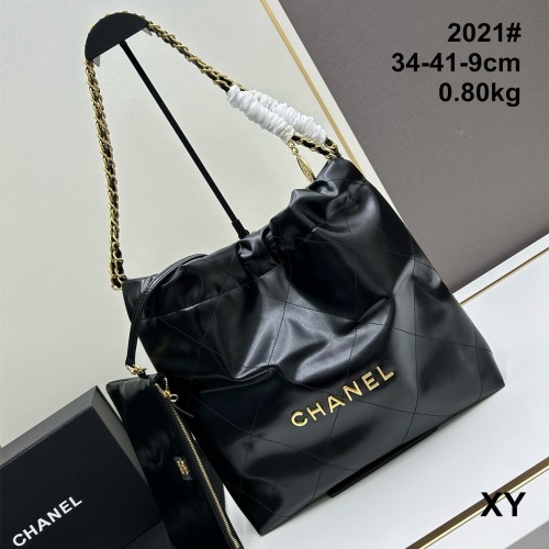 Chanel Handbags For Women #1260610