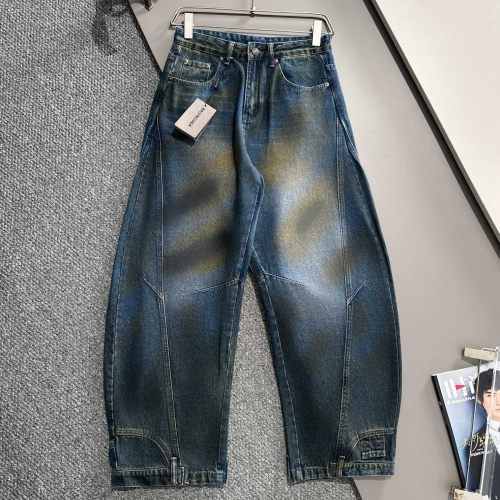 Cheap Balenciaga Jeans For Men #1263153 Replica Wholesale [$82.00 USD] [ITEM#1263153] on Replica Balenciaga Jeans