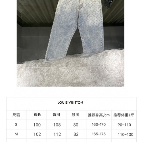 Cheap Louis Vuitton LV Jeans For Unisex #1264374 Replica Wholesale [$60.00 USD] [ITEM#1264374] on Replica Louis Vuitton LV Jeans