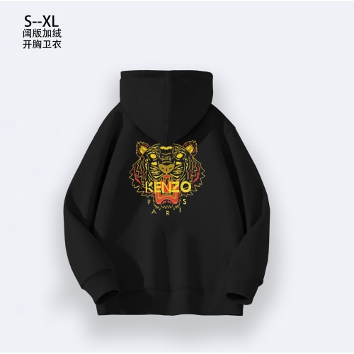 Kenzo Hoodies Long Sleeved For Men #1264864