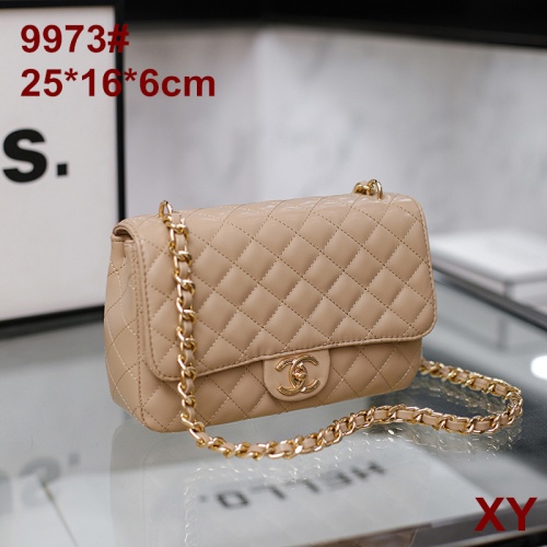 Chanel Messenger Bags For Women #1266731