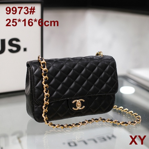 Cheap Chanel Messenger Bags For Women #1266732 Replica Wholesale [$27.00 USD] [ITEM#1266732] on Replica Chanel Messenger Bags