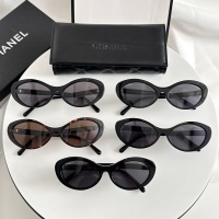 Cheap Chanel AAA Quality Sunglasses #1257345 Replica Wholesale [$45.00 USD] [ITEM#1257345] on Replica Chanel AAA Quality Sunglasses