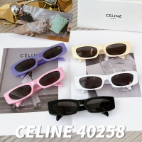 Cheap Celine AAA Quality Sunglasses #1257466 Replica Wholesale [$60.00 USD] [ITEM#1257466] on Replica Celine AAA Quality Sunglasses