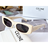 Cheap Celine AAA Quality Sunglasses #1257467 Replica Wholesale [$60.00 USD] [ITEM#1257467] on Replica Celine AAA Quality Sunglasses