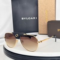 Cheap Bvlgari AAA Quality Sunglasses #1257516 Replica Wholesale [$60.00 USD] [ITEM#1257516] on Replica Bvlgari AAA Quality Sunglasses