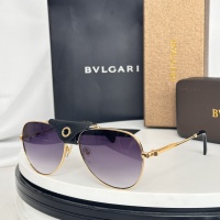 Cheap Bvlgari AAA Quality Sunglasses #1257517 Replica Wholesale [$60.00 USD] [ITEM#1257517] on Replica Bvlgari AAA Quality Sunglasses