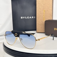 Cheap Bvlgari AAA Quality Sunglasses #1257518 Replica Wholesale [$60.00 USD] [ITEM#1257518] on Replica Bvlgari AAA Quality Sunglasses