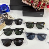 Cheap Montblanc AAA Quality Sunglasses #1258196 Replica Wholesale [$64.00 USD] [ITEM#1258196] on Replica Montblanc AAA Quality Sunglasses