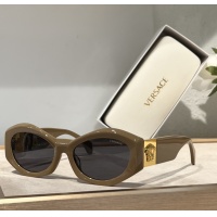 Cheap Versace AAA Quality Sunglasses #1258312 Replica Wholesale [$60.00 USD] [ITEM#1258312] on Replica Versace AAA Quality Sunglasses