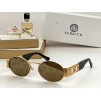 Cheap Versace AAA Quality Sunglasses #1258325 Replica Wholesale [$60.00 USD] [ITEM#1258325] on Replica Versace AAA Quality Sunglasses