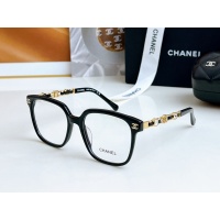 Chanel Goggles #1258379