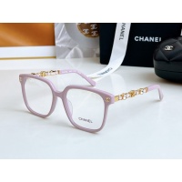 Chanel Goggles #1258382