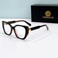 Cheap Versace Goggles #1258450 Replica Wholesale [$45.00 USD] [ITEM#1258450] on Replica Versace Goggles