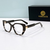 Cheap Versace Goggles #1258452 Replica Wholesale [$45.00 USD] [ITEM#1258452] on Replica Versace Goggles