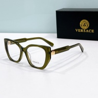 Cheap Versace Goggles #1258454 Replica Wholesale [$45.00 USD] [ITEM#1258454] on Replica Versace Goggles