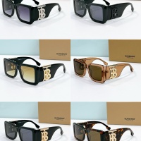 Cheap Burberry AAA Quality Sunglasses #1258606 Replica Wholesale [$60.00 USD] [ITEM#1258606] on Replica Burberry AAA Quality Sunglasses