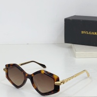 Cheap Bvlgari AAA Quality Sunglasses #1258609 Replica Wholesale [$60.00 USD] [ITEM#1258609] on Replica Bvlgari AAA Quality Sunglasses