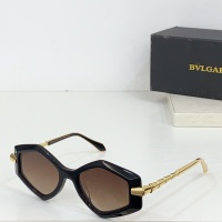 Cheap Bvlgari AAA Quality Sunglasses #1258610 Replica Wholesale [$60.00 USD] [ITEM#1258610] on Replica Bvlgari AAA Quality Sunglasses