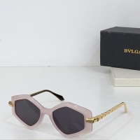 Cheap Bvlgari AAA Quality Sunglasses #1258611 Replica Wholesale [$60.00 USD] [ITEM#1258611] on Replica Bvlgari AAA Quality Sunglasses