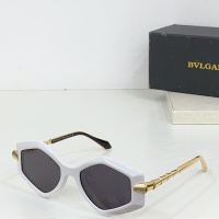 Cheap Bvlgari AAA Quality Sunglasses #1258612 Replica Wholesale [$60.00 USD] [ITEM#1258612] on Replica Bvlgari AAA Quality Sunglasses