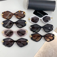 Cheap Bvlgari AAA Quality Sunglasses #1258612 Replica Wholesale [$60.00 USD] [ITEM#1258612] on Replica Bvlgari AAA Quality Sunglasses