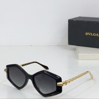 Cheap Bvlgari AAA Quality Sunglasses #1258613 Replica Wholesale [$60.00 USD] [ITEM#1258613] on Replica Bvlgari AAA Quality Sunglasses