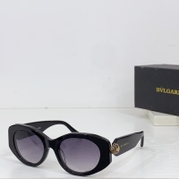 Cheap Bvlgari AAA Quality Sunglasses #1258622 Replica Wholesale [$56.00 USD] [ITEM#1258622] on Replica Bvlgari AAA Quality Sunglasses