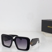 Cheap Bvlgari AAA Quality Sunglasses #1258628 Replica Wholesale [$56.00 USD] [ITEM#1258628] on Replica Bvlgari AAA Quality Sunglasses