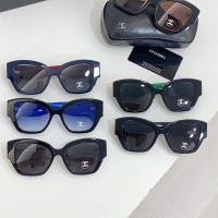 Cheap Chanel AAA Quality Sunglasses #1258833 Replica Wholesale [$56.00 USD] [ITEM#1258833] on Replica 